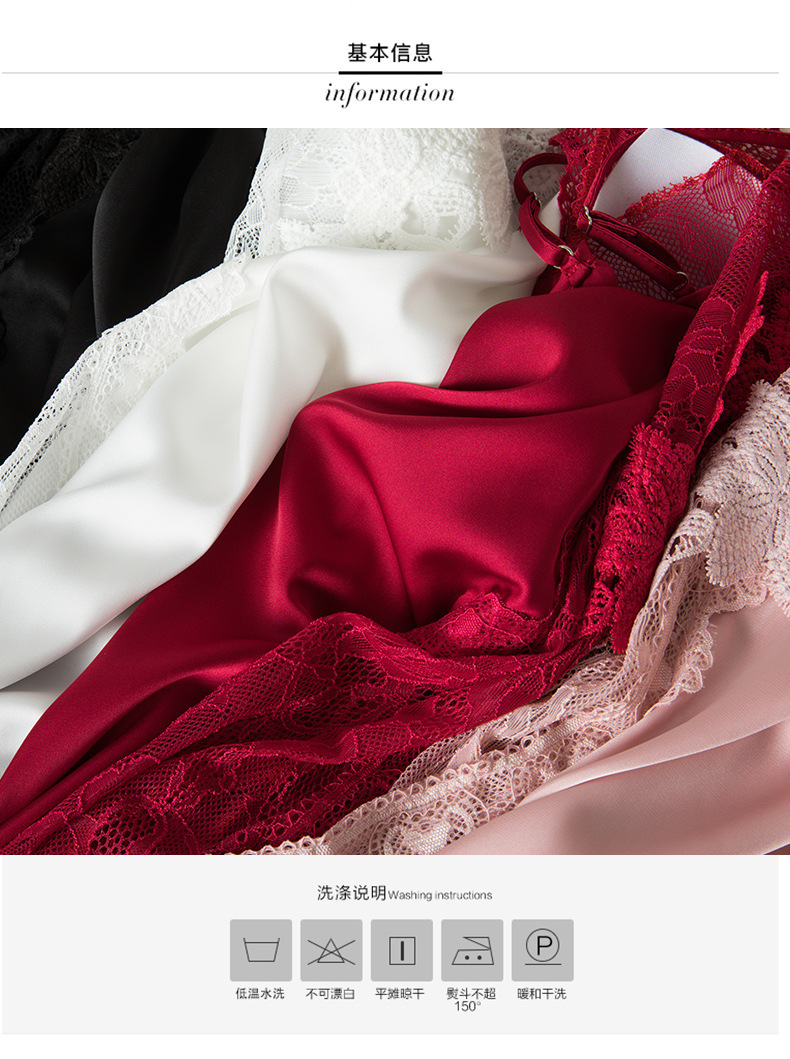 13986723466_1661928402