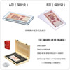 Banknotes, protective commemorative currency, box, coins, storage system