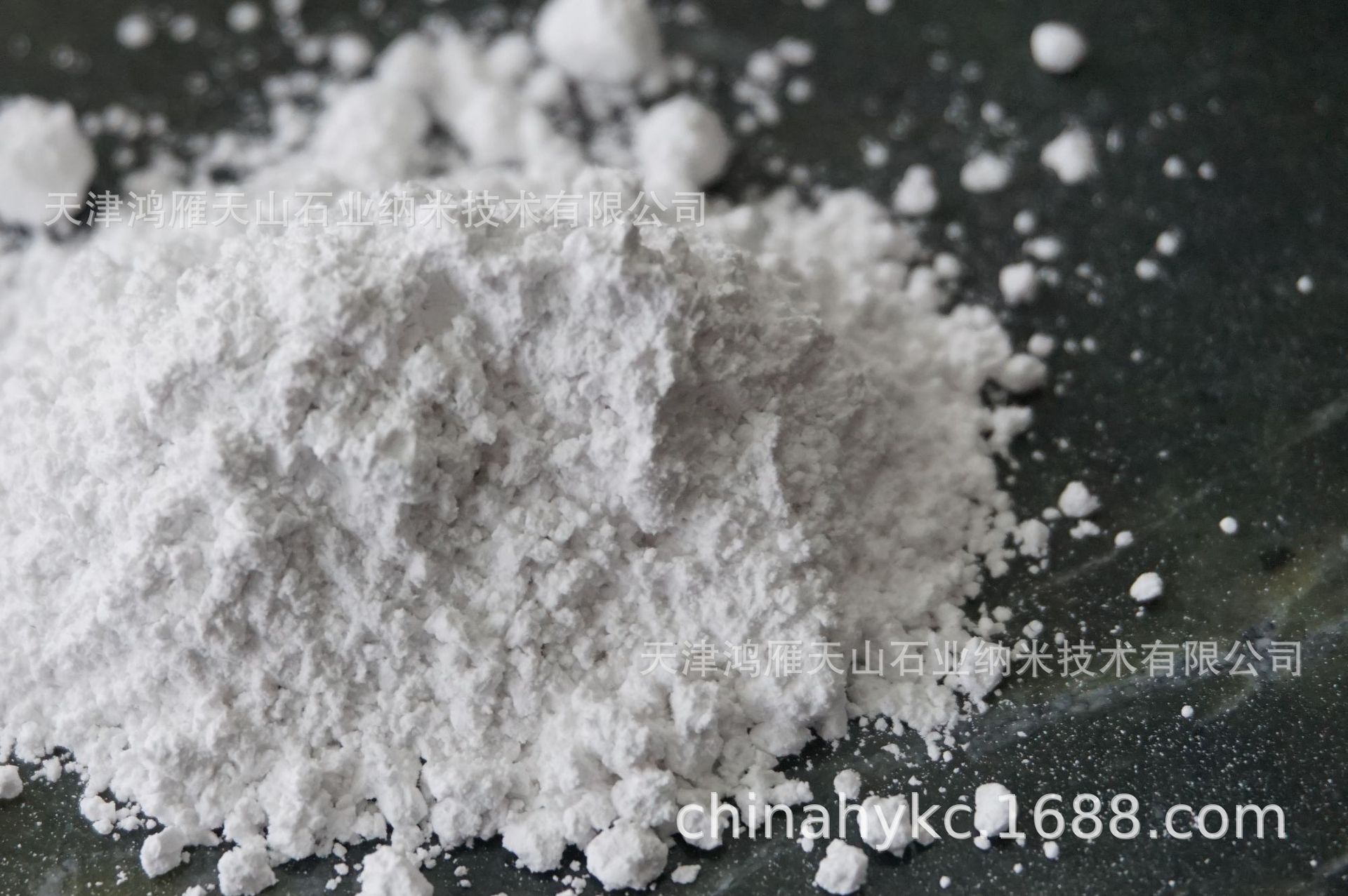 白云石粉 批量供应  厂家销售