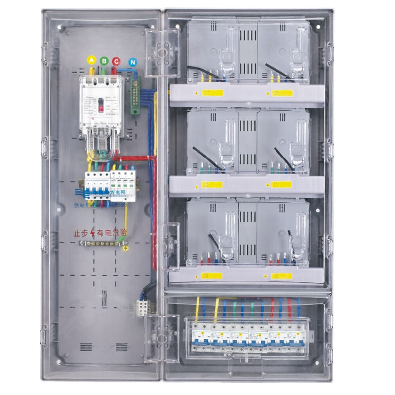 厂家直销南网单相六表位塑料透明计量箱电箱防水配电箱插卡电表箱