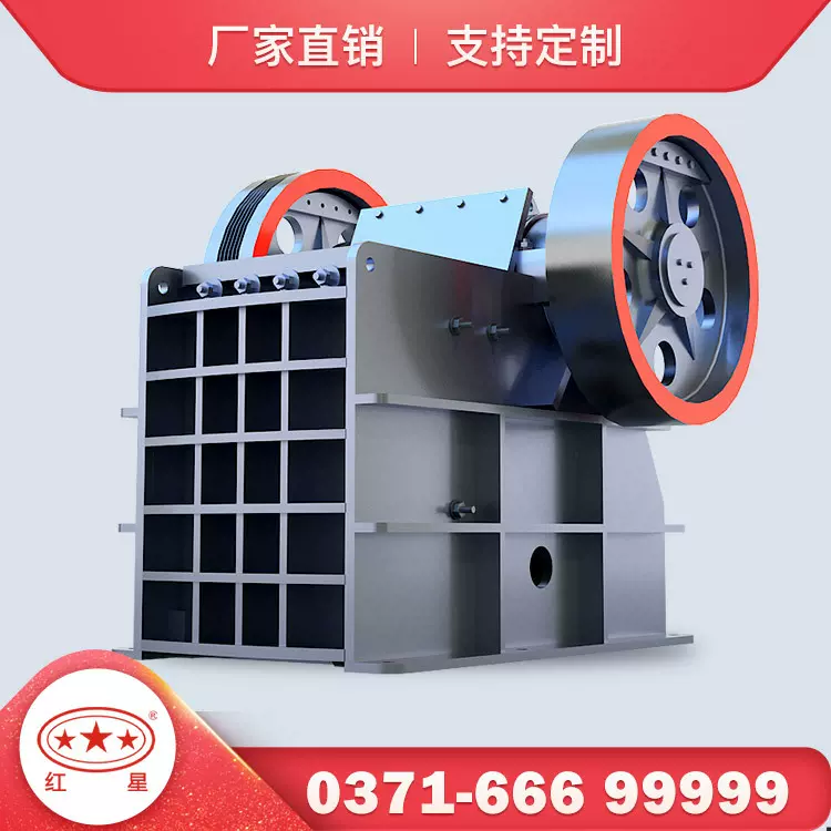 鄂式碎石设备 颚破碎机 颚破石碎机 颚破 鄂式碎石机设备