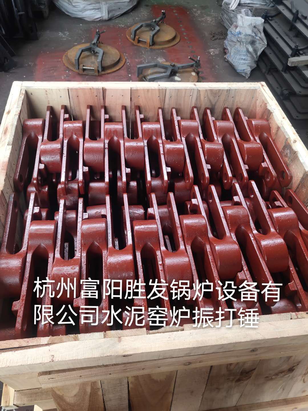 厂家自制水泥窑炉振打锤震荡锤铸钢件