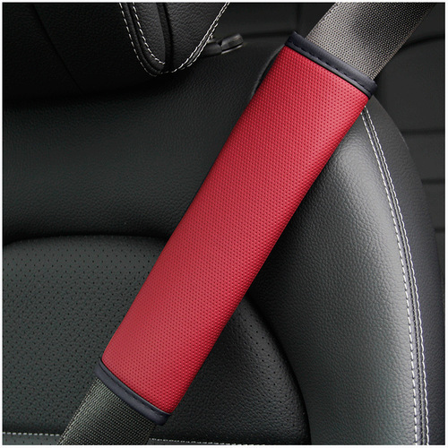 Skin-friendly leather fine hole car safety belt shoulder guard protector seatbelt cross-border trade AliExpress Amazon