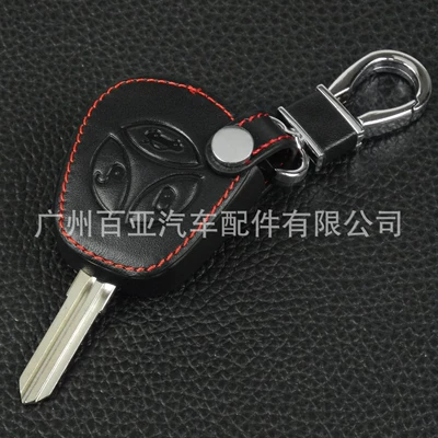 Car Keys for Lada Straight Remote