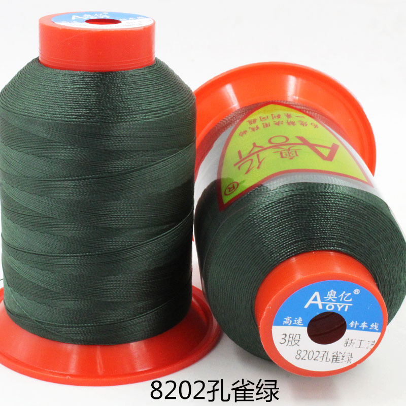 공작 녹색 8202*3 공유