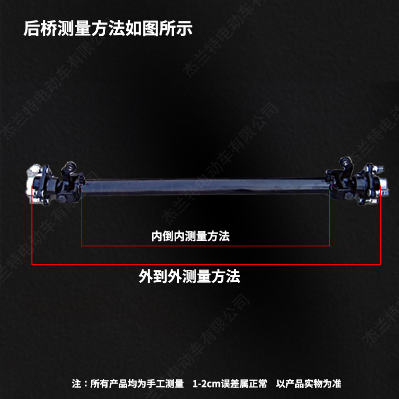 详情2.jpg