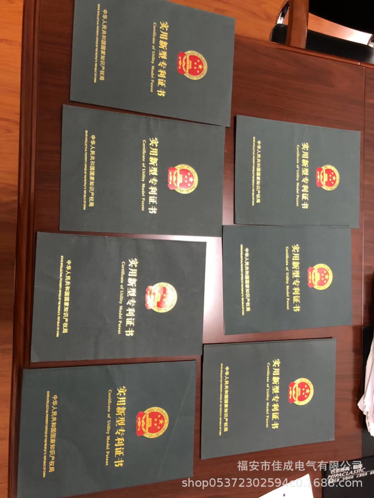 88823f2b973470b770637f3a0b509c