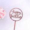 Rose Golden Birthday Happy English Letter Round Acrylic Cake Account Manufacturer Direct Selling Birthday Cake Decoration