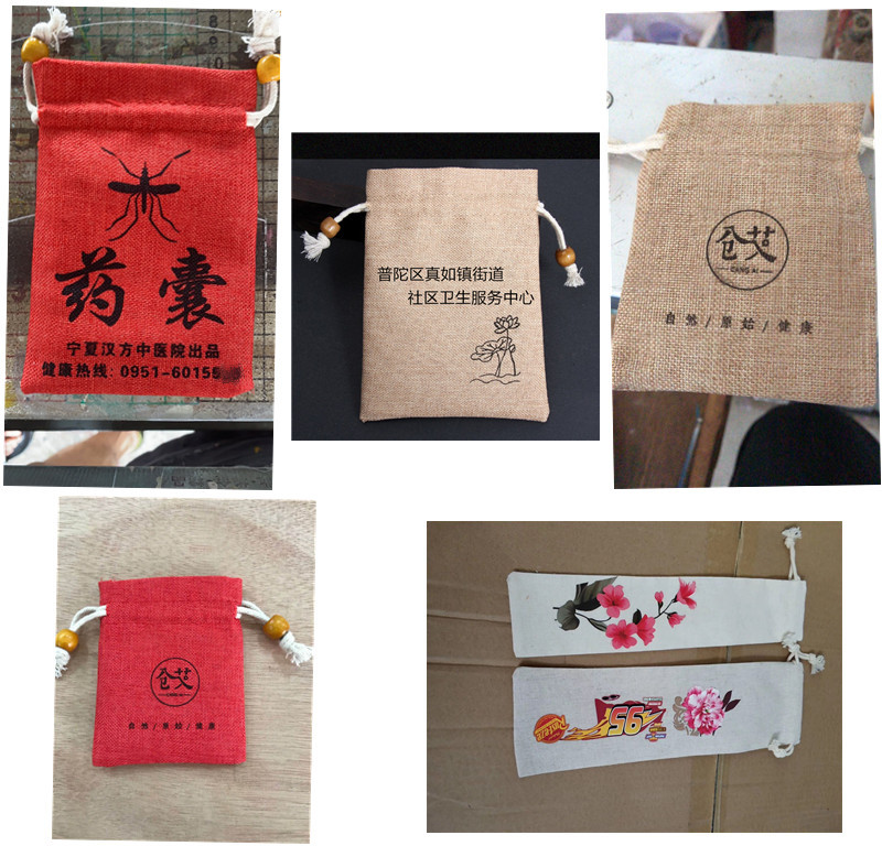 12402783633_1993318601_副本