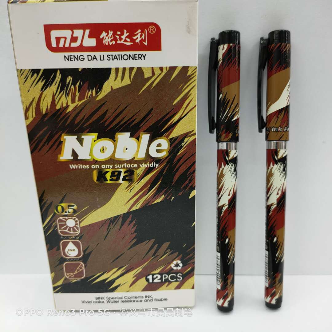 微信图片_20200528145423