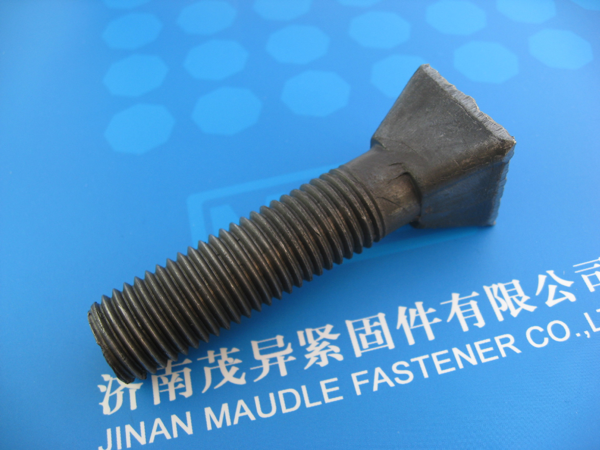 四方沉头螺栓ANSI B18.9-1996