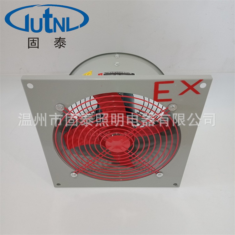 BPS51-300/600mm防爆排风扇轴流风机工业排风扇隔爆型换气扇厂用