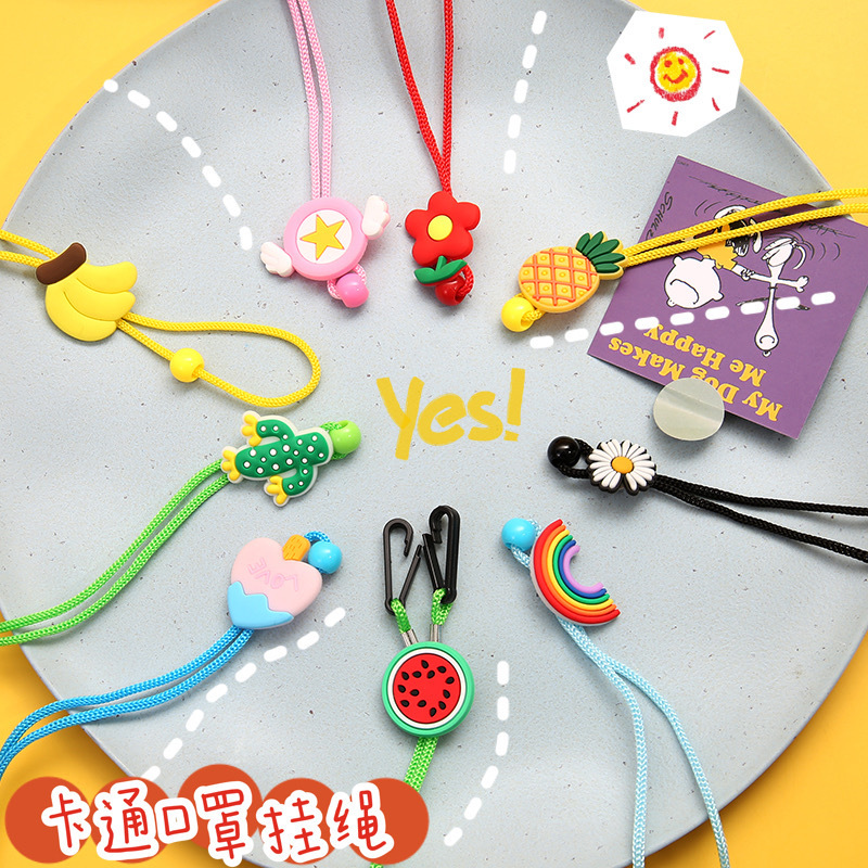 new pattern Cartoon Mask extend children Mask Lanyard Adjustable Le ear No trace