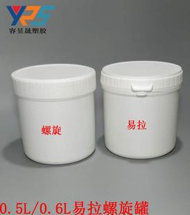 300ML/600ML����ƿ�����������IHDPE�Ӻ��ܷ�ÿ�����ˤ���^���