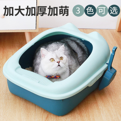 Cat litter box fully semi-enclosed cat toilet deodorizing large and small anti-splash litter box kitten sand box cat toilet