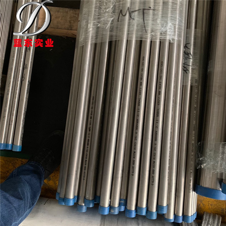 蓝东实业现货供应inconel600毛细管 600合金毛细管 品质保证