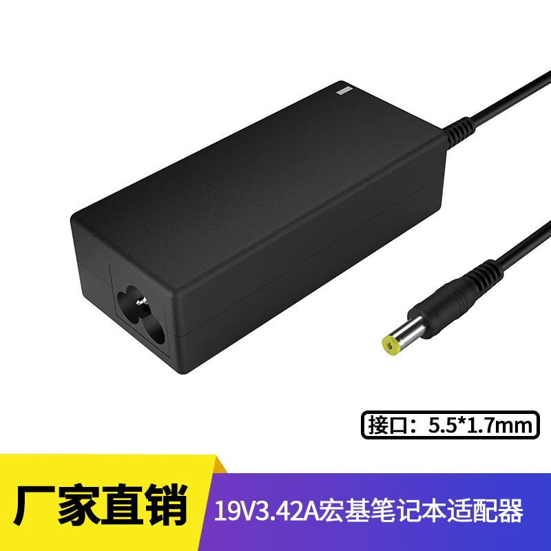 Адаптер питания (Acer) 19V 3.42A 65W, совместимый зарядник для ноутбука, разъем 5.5×1.7 мм