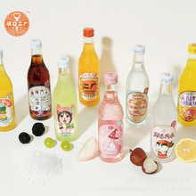 武汉二厂汽水12瓶整箱 桃花柠檬海盐荔枝橙汁蜂蜜凤梨网红饮料
