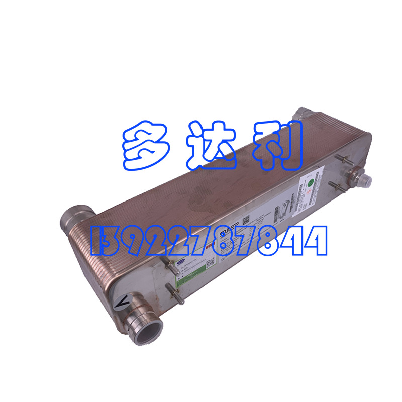 00PPG000471901 ʽ廻 BRAZED PLATE HEAT