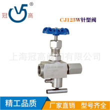 CJ123W �๦������y���ݼy�F�������ܷ��� ����yDN6