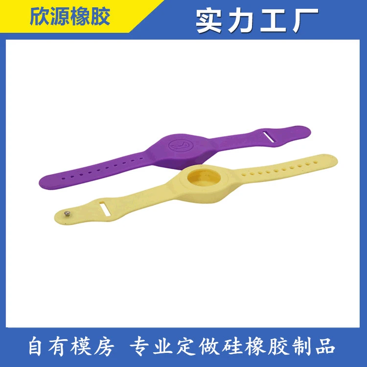 Silicone mosquito repellent, bracelet, watch strap, custom-made