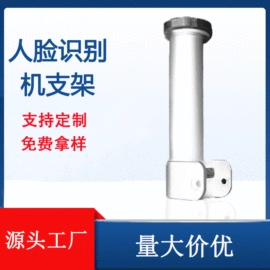 CNC加工;螺柱;螺母