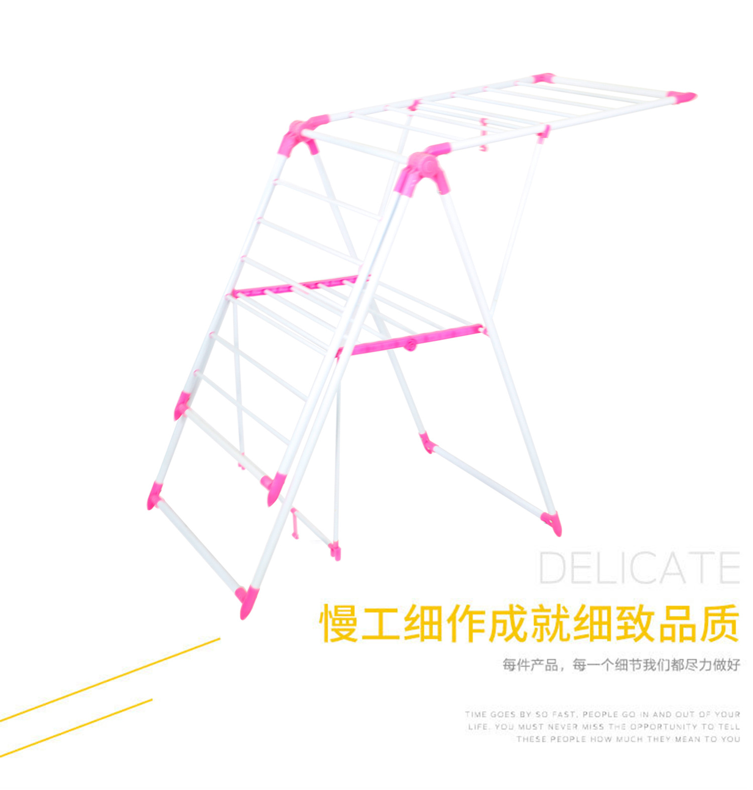 F-_01阿里产品_11翼型晾衣架_2067A_详图_05.