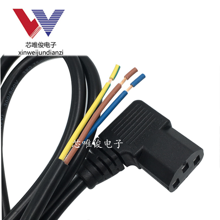 可定做 弯头直角品字尾电源线电瓶车弯头品字插头线电饭煲插头线