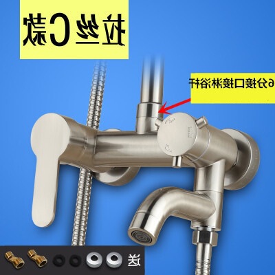 Copper shower faucet bathroom 304 stainless steel hot and cold mixing valve triple concealed switch supercharged shower suit Copper shower faucet bathroom 304 stainless steel hot and cold mixing valve triple concealed switch supercharged shower suit