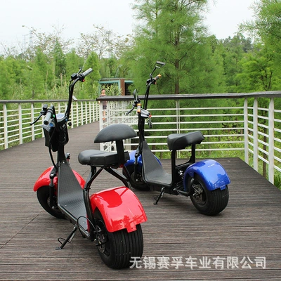Clearance Sale of: Elektrikli motosikletlər