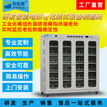 �S�����a�Ƅ��Դ�ϻ�܇ LED�Դ�ϻ��� �a�����ؓ�d�ϻ���