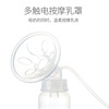 Heaerbao card hand -pulling breast pumping device anti -countercurrent design breast milk storage manual pumping stretch cream 9194