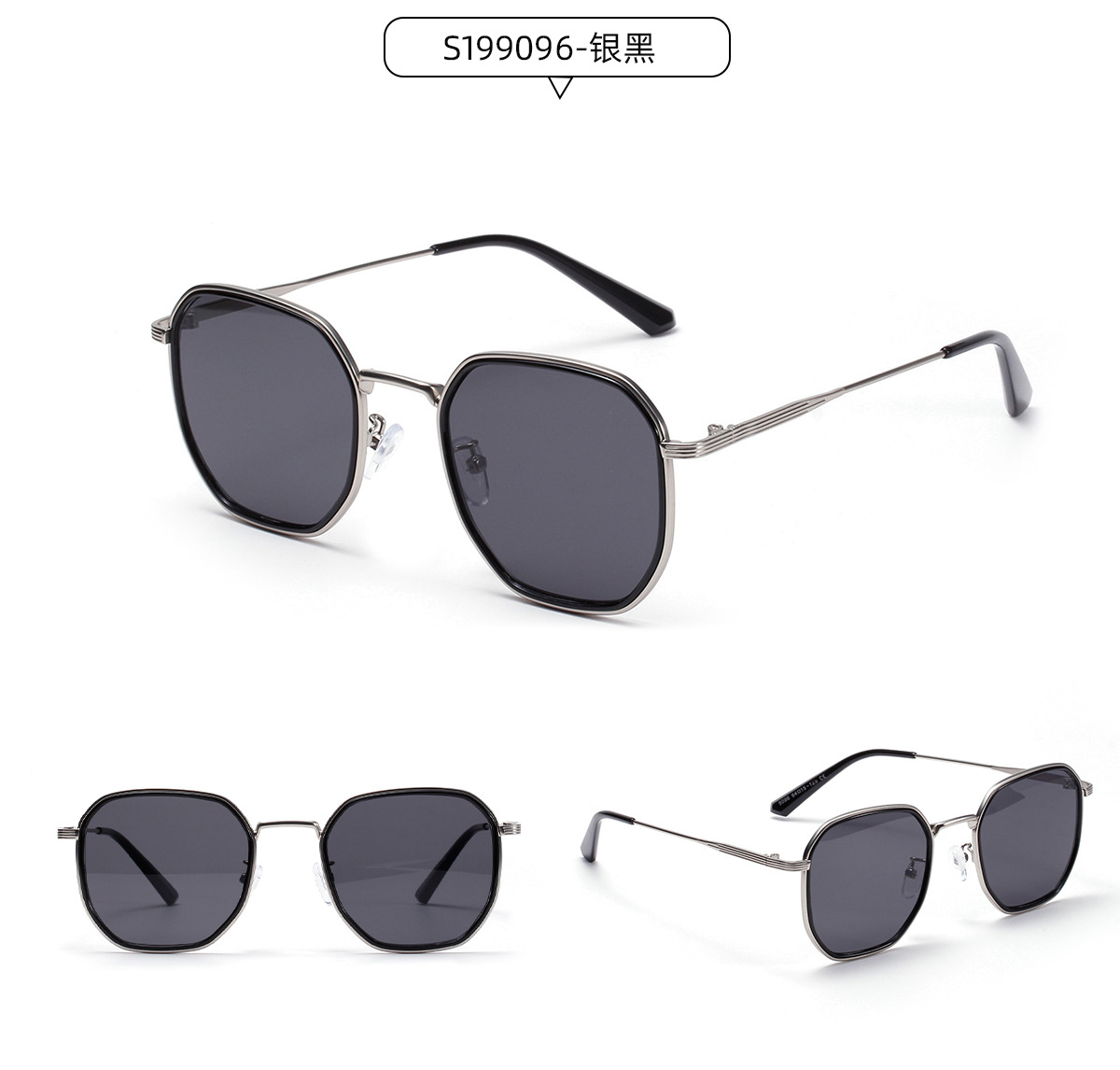 Korean Square Semi-metal Frame New Anti-ultraviolet Retro Sunglasses display picture 7