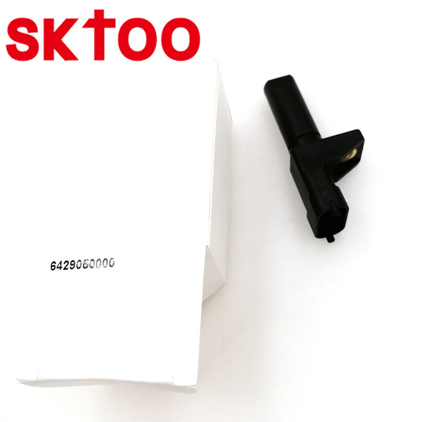 ��������λ�ô�����  6421530728 SU13243 5175763AA