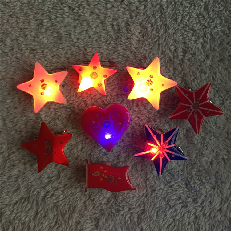 QQ图片20200707231611