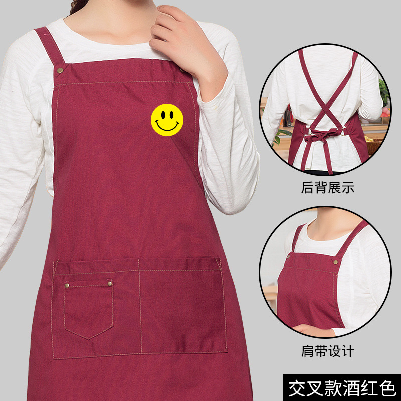 Delantal de trabajo de estilo coreano imprimible LOGO impresión servicio de cocina publicidad fruta café supermercado a prueba de aceite anti-fouling hombres y mujeres