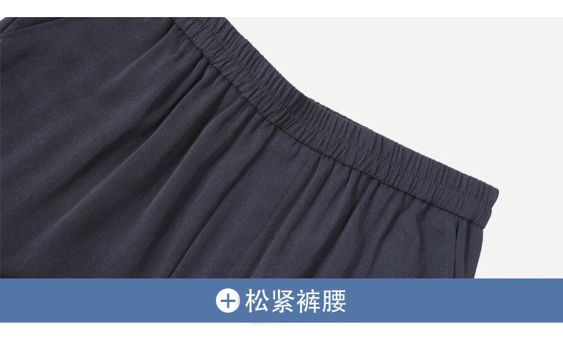 松紧裤腰.png