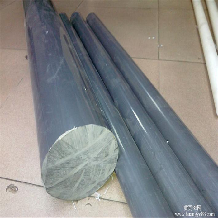 [National Sales] CPVC Dark gray board-stick-Tube Taiwan&#39;s Chi Mei MC200 Chlorinated polyvinyl chloride board