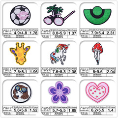 Factory Direct Sale Premium Computer Embroidery Fabric Stickers DIY Fashion Decoration Repair Patches Fabric Stickers