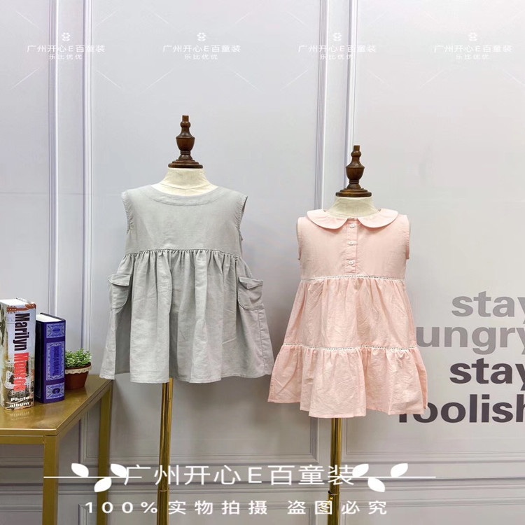 ae1c80ada93e035b815268a90f2e22