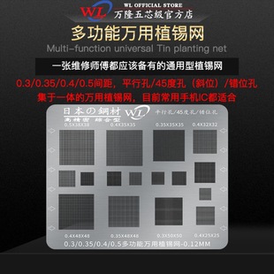 �f¡���a������ֲ�a䓾W0.3/0.35/0.4/0.5���һ�w�f��ֲ�a�W