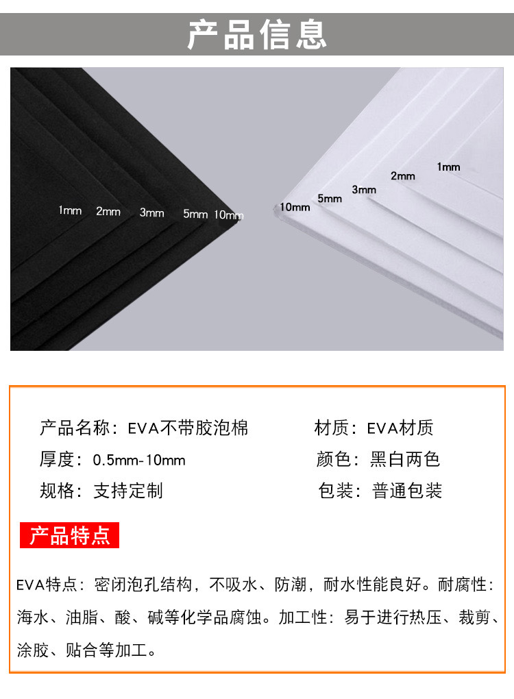 微信图片_20201110224728