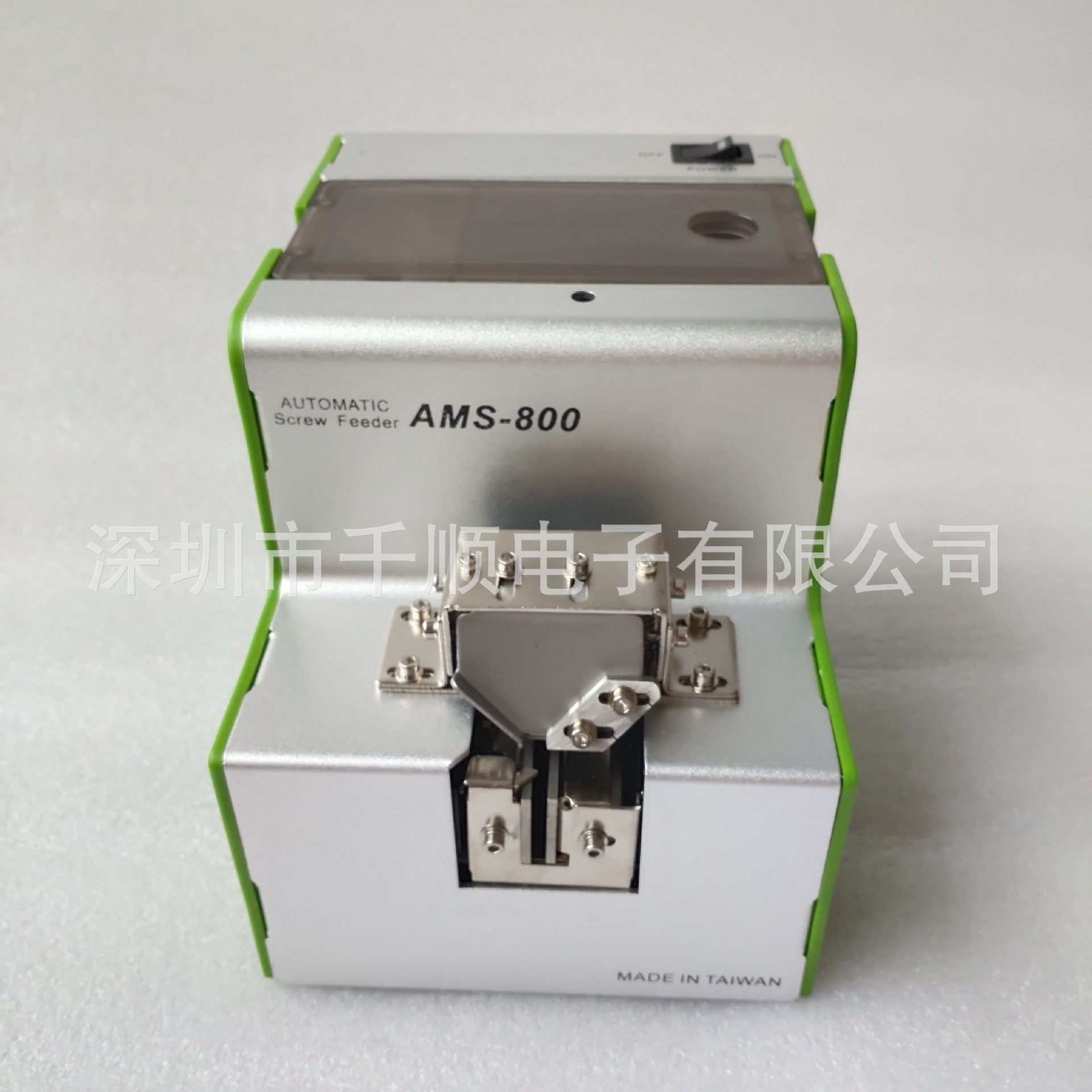 优质AMS-800螺钉排列机 轨道可调节自动螺丝机可调螺丝机