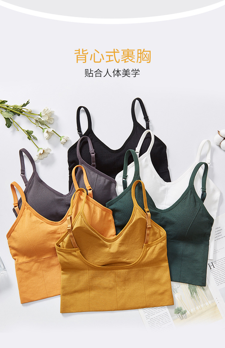 The same U-shaped beauty back-hugging, strapless and body-hugging yoga sports vest and women's halter bra as the Internet celebrity Kaka detail image 8