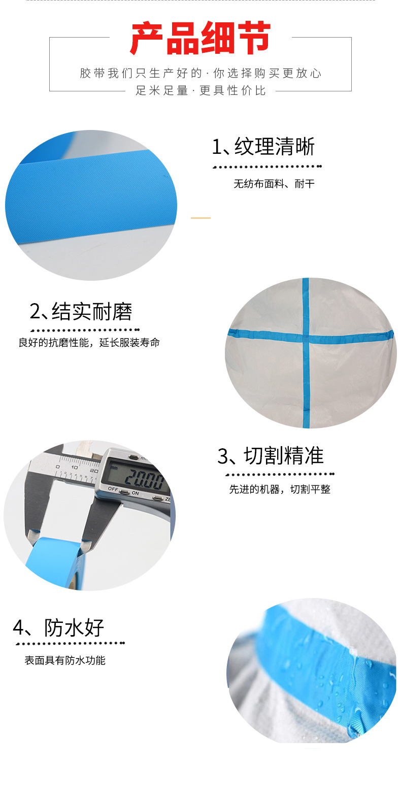 O1CN01yWxmpF2CcIm22GCbk_!!2466