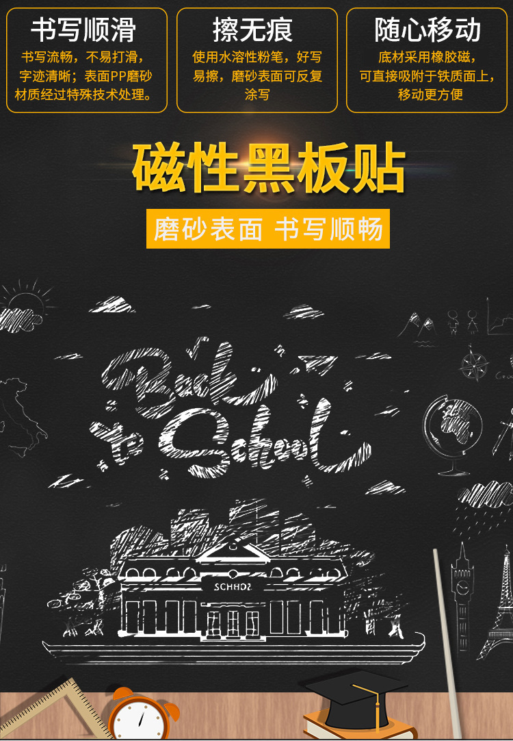 详情_01.jpg