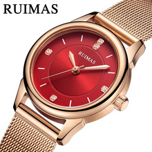跨境新款瑞馬仕RUIMAS女士手表 戶外簡約網帶石英表watch代發6779