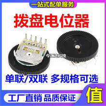 �p B503 50K �ܱP�λ�� �X݆ 16*2 �p 5�_ ����C �����_�P