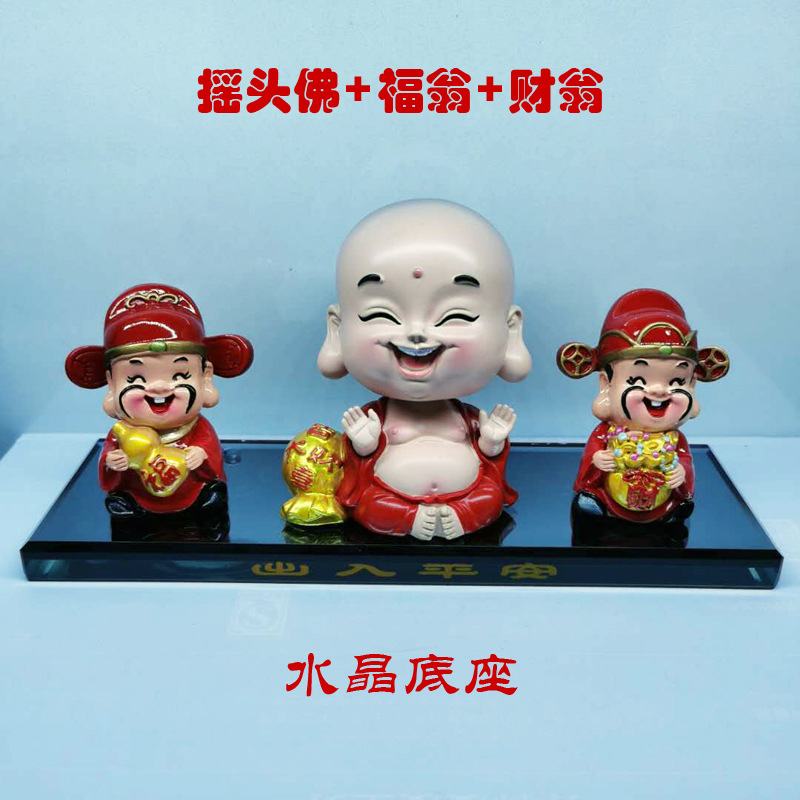 微信图片_20200901133707副本