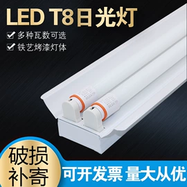 防爆灯;LED装饰灯;投光灯